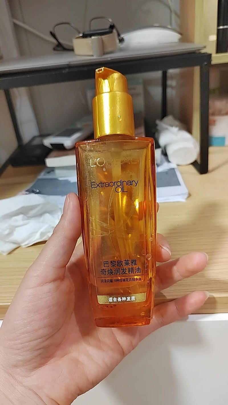 闺蜜的精油，我的过敏原 一次颈部瘙痒引发的思考