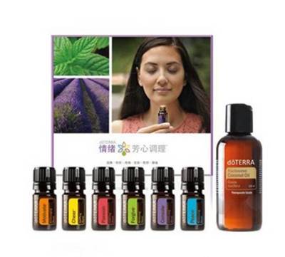 Doterra 情绪芳心调理套装介绍